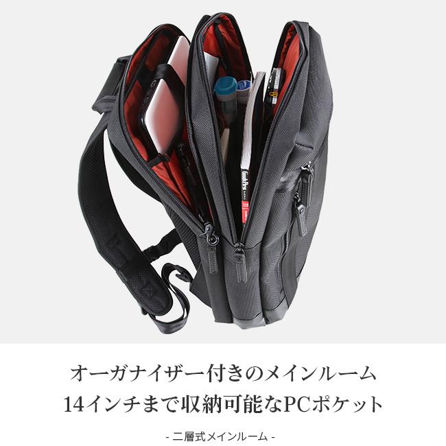 正規品1年保証】バーマス バウアー3 ビジネスリュック ビジネスバッグ