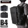 バーマス バウアー3 ブリーフケース BERMAS bermas-60074