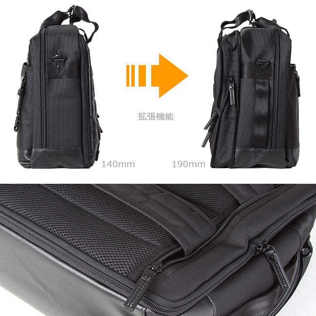 バーマス バウアー3 ブリーフケース BERMAS bermas-60074