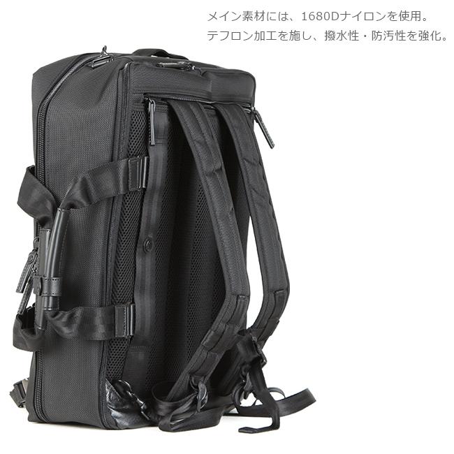 正規品1年保証】バーマス バウアー3 ビジネスバッグ 3WAY リュック