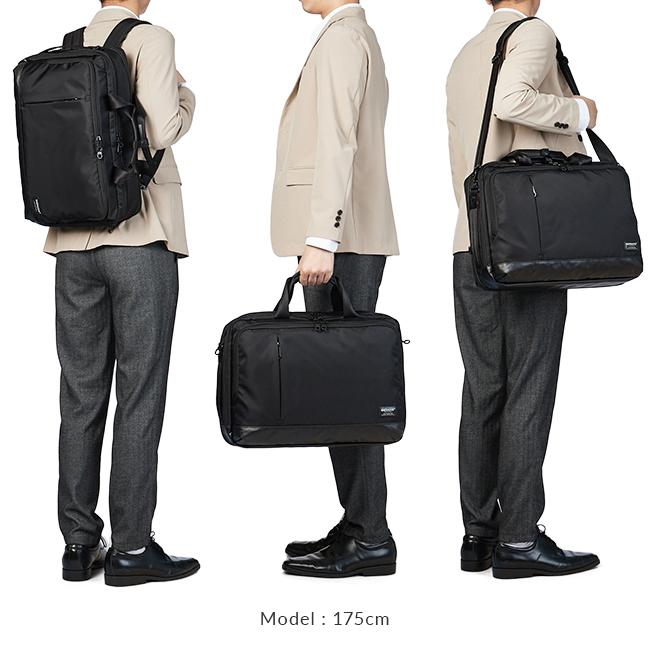 バーマス バイアスライト ブリーフケース BERMAS bermas-60355