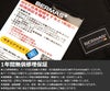 バーマス バイアスライト ブリーフケース BERMAS bermas-60355