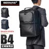 バーマス バウアーゲーエン ビジネスリュック BERMAS bermas-60386