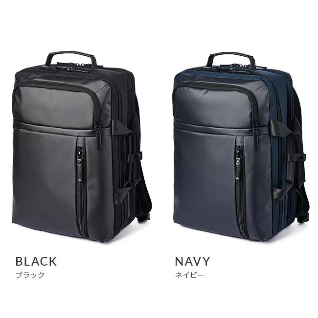 バーマス バウアーゲーエン ビジネスリュック BERMAS bermas-60387