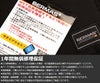 バーマス バウアーゲーエン ビジネスリュック BERMAS bermas-60387