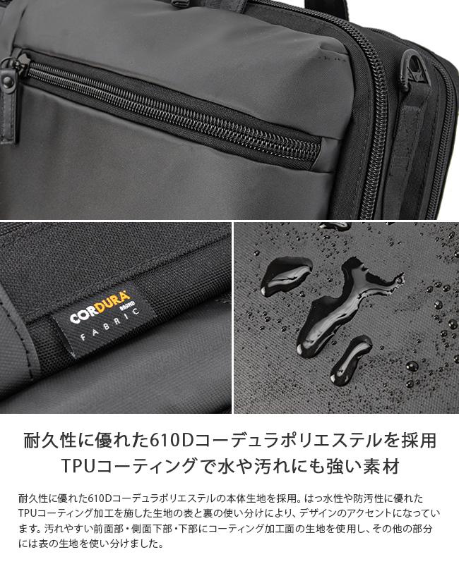 バーマス バウアーゲーエン ブリーフケース BERMAS bermas-60388