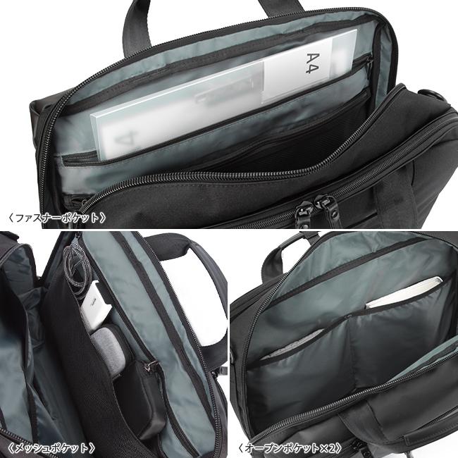 バーマス バウアーゲーエン ブリーフケース BERMAS bermas-60388