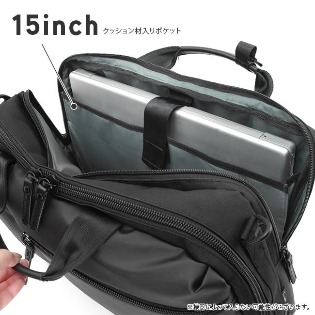 バーマス バウアーゲーエン ブリーフケース BERMAS bermas-60388