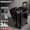 バーマス インターシティプラス スーツケース BERMAS bermas-60505