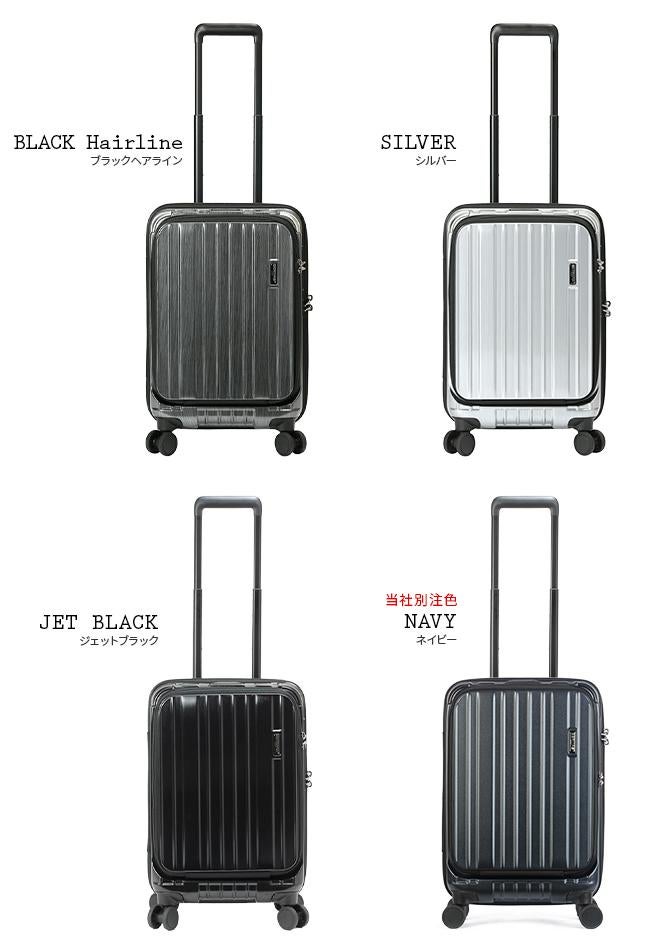 正規品1年保証】バーマス インターシティ スーツケース キャリーケース