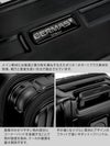 バーマス インターシティプラス スーツケース BERMAS bermas-60505