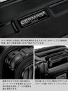 バーマス インターシティプラス スーツケース BERMAS bermas-60505