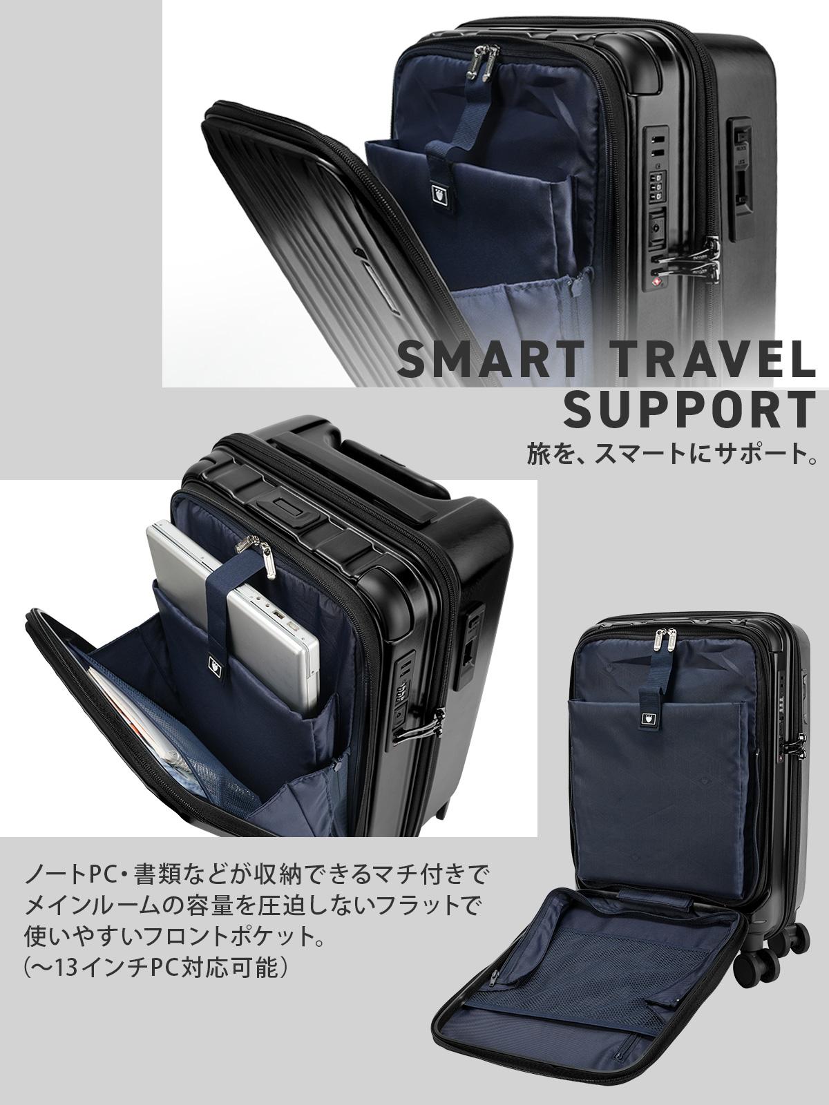 バーマス インターシティプラス スーツケース BERMAS bermas-60505