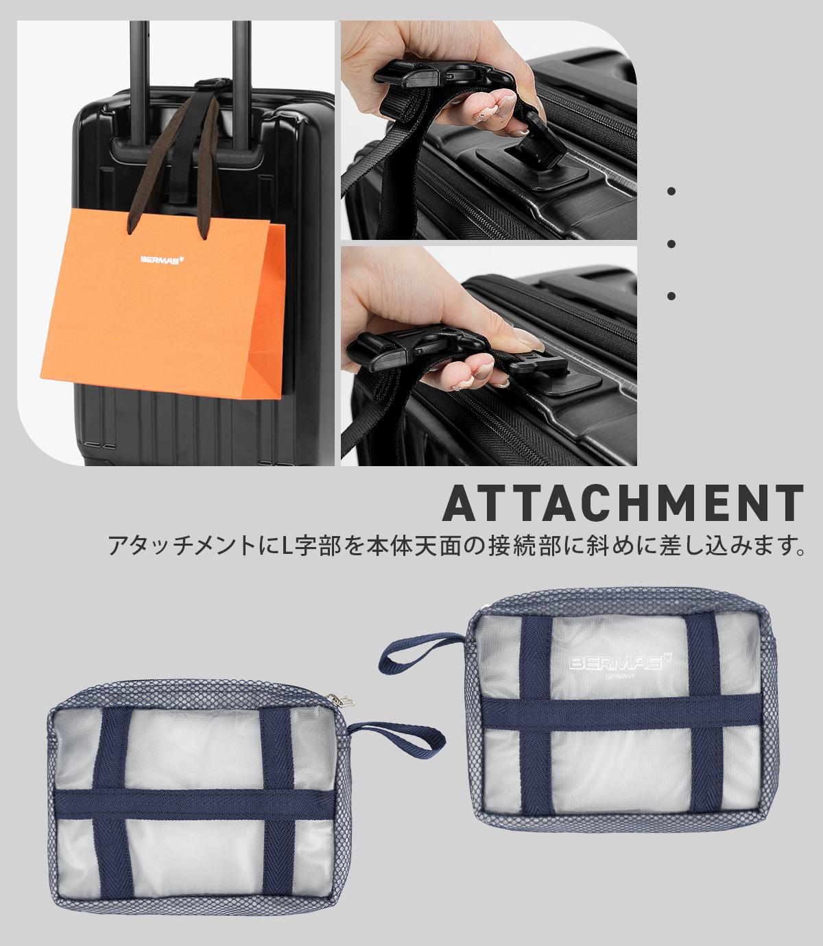 正規品1年保証】バーマス インターシティ スーツケース キャリーケース