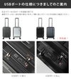バーマス インターシティプラス スーツケース BERMAS bermas-60505