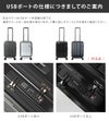 バーマス インターシティプラス スーツケース BERMAS bermas-60505