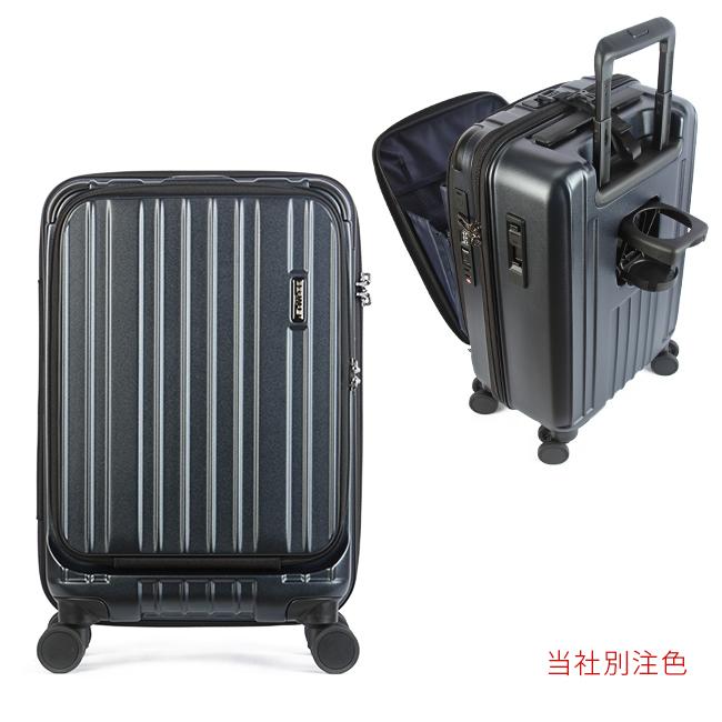 バーマス インターシティプラス スーツケース BERMAS bermas-60505