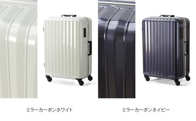 バウンドリップ BDフレーム スーツケース  boundrip-bd55