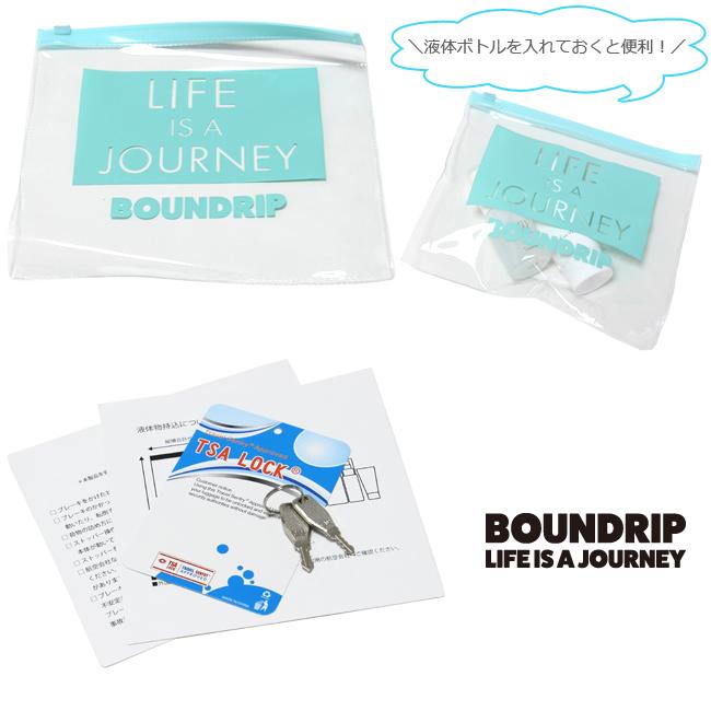 バウンドリップ BDフレーム スーツケース  boundrip-bd88