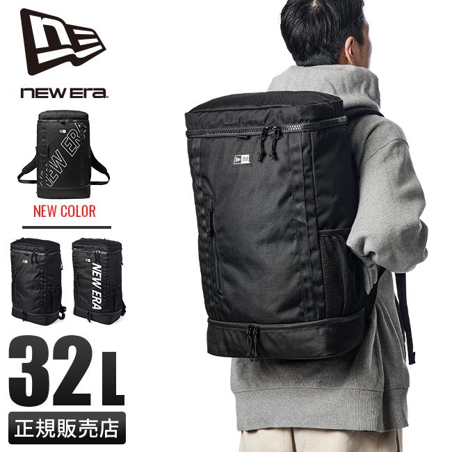 ニューエラ Box Pack リュック NEW ERA boxpack