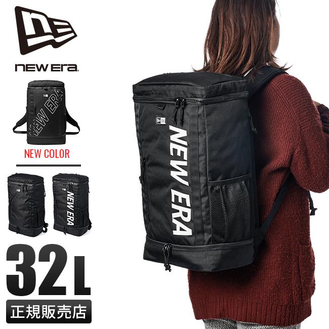 ニューエラ リュック 32L ボックス型 通学 NEW ERA boxpack 14521371