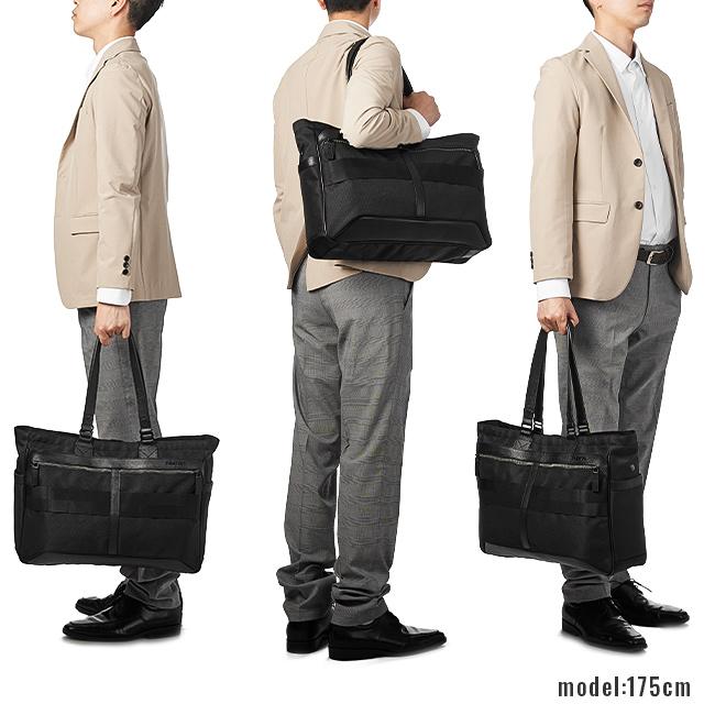 ブリーフィング フュージョン トートバッグ BRIEFING bra203t05