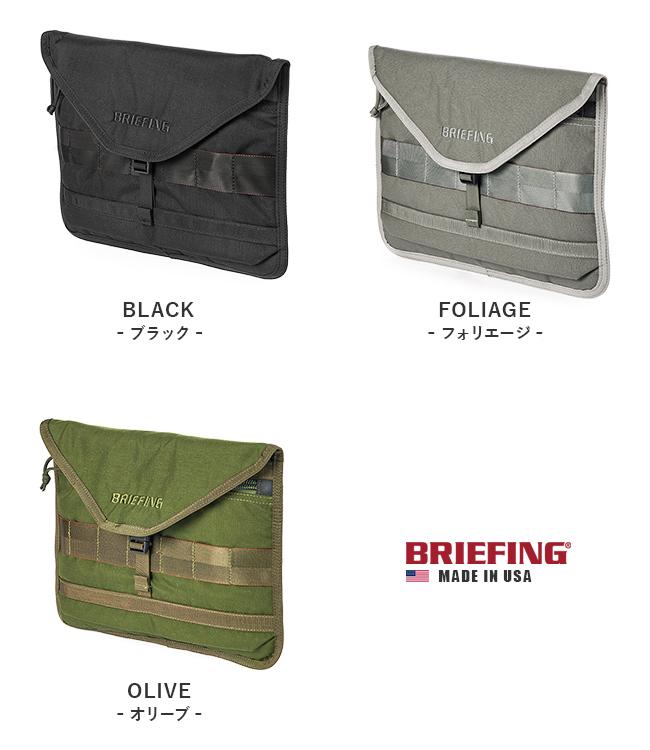 ブリーフィング PCケース PCバッグ ノートPC 13インチ BRIEFING MADE