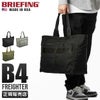 ブリーフィング USA/フレイター トートバッグ BRIEFING bra221t10