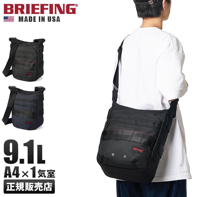 ブリーフィング USA ショルダーバッグ BRIEFING brf032219