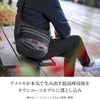 ブリーフィング USA ショルダーバッグ BRIEFING brf105219
