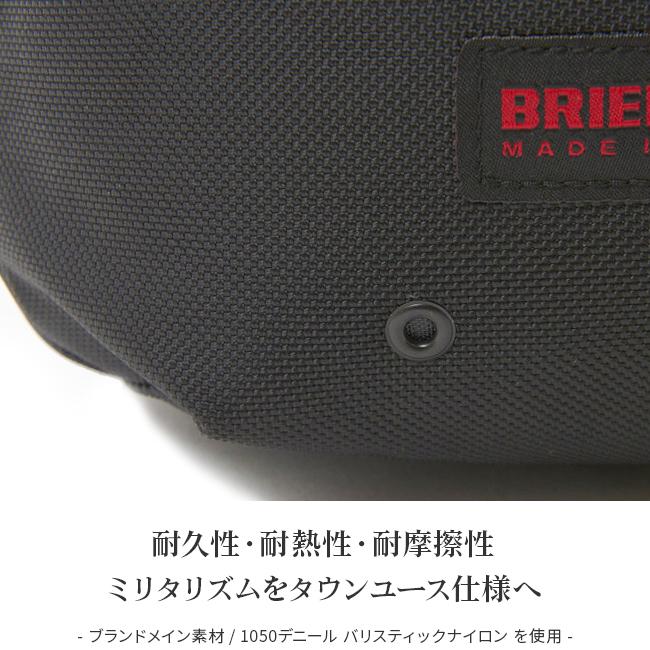 ブリーフィング USA ショルダーバッグ BRIEFING brf105219