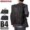 ブリーフィング USA ブリーフケース BRIEFING brf115219