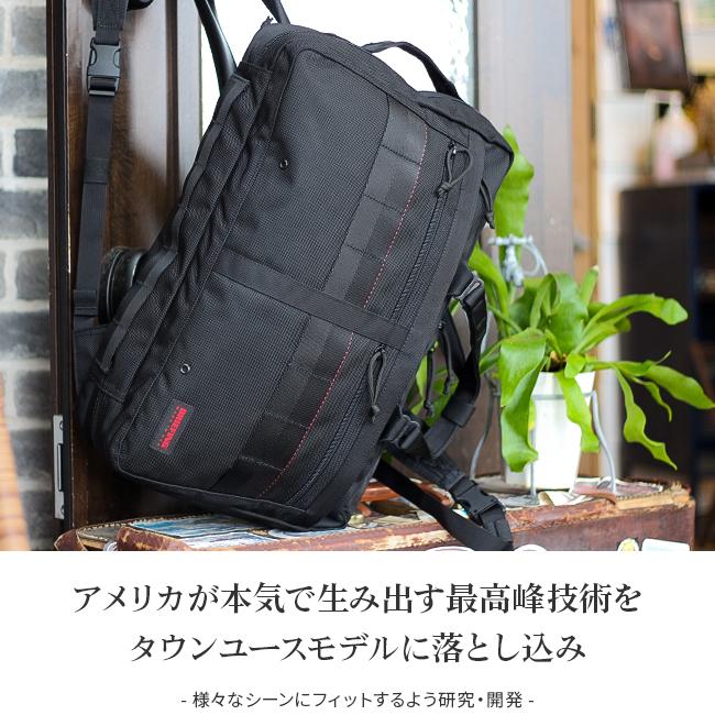 ブリーフィング USA ブリーフケース BRIEFING brf115219