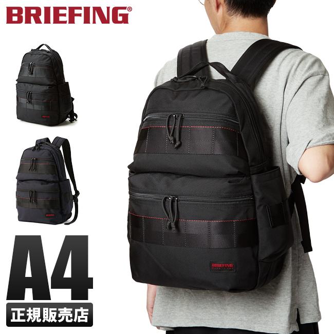 ブリーフィング USA リュック BRIEFING brf136219