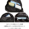 ブリーフィング USA リュック BRIEFING brf136219