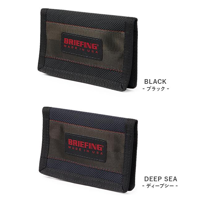 ブリーフィング パスケース カードケース BRIEFING USA BRF484219