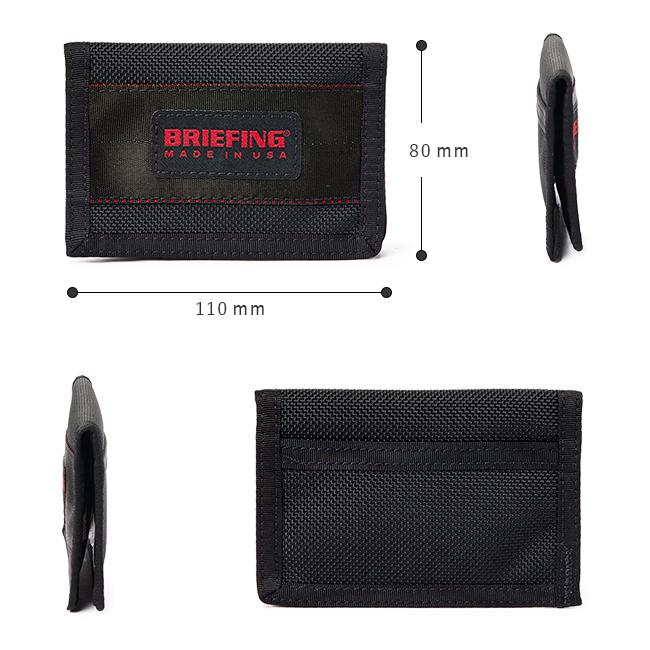ブリーフィング USA カードケース 名刺入れ BRIEFING brf484219