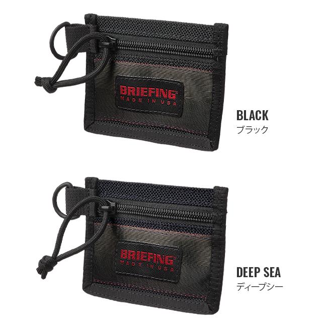 ブリーフィング USA カードケース 名刺入れ BRIEFING brf485219