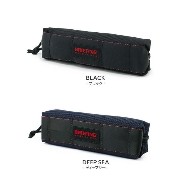 ブリーフィング USA ペンケース BRIEFING brf486219