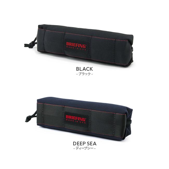 ブリーフィング USA ペンケース BRIEFING brf486219