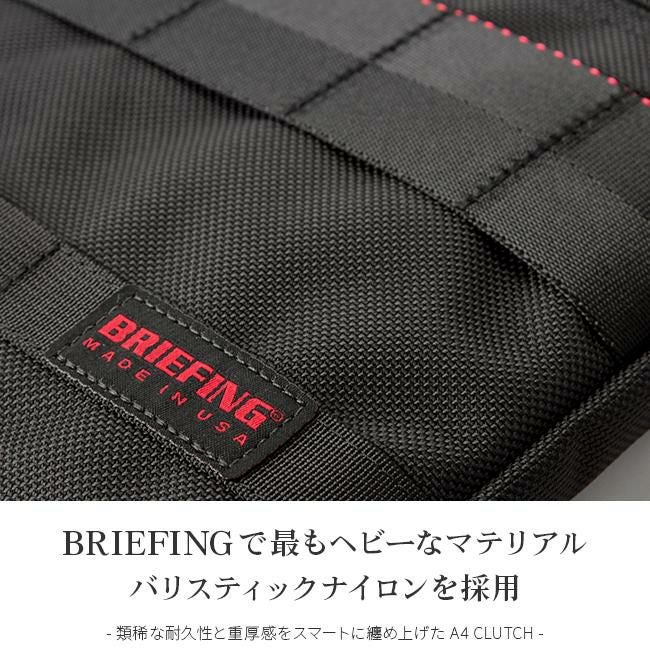ブリーフィング USA クラッチバッグ セカンドバッグ BRIEFING brf488219