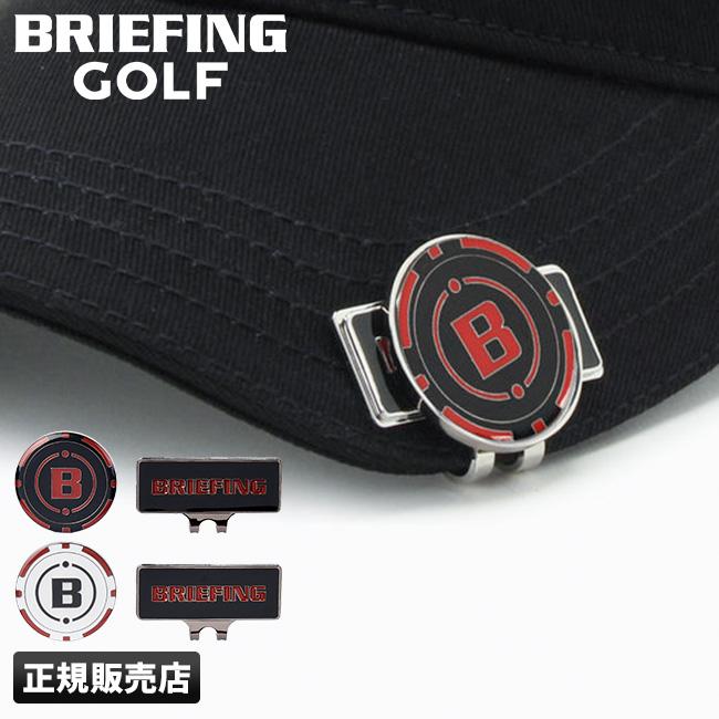 ブリーフィング ゴルフ アクセサリ ゴルフ BRIEFING GOLF brg193g62