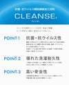 メール便選択で送料無料 ブリーフィング ウォッシャブルクリーンズマスク マスク brg211f55