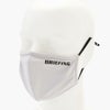 メール便選択で送料無料 ブリーフィング ウォッシャブルクリーンズマスク マスク brg211f55
