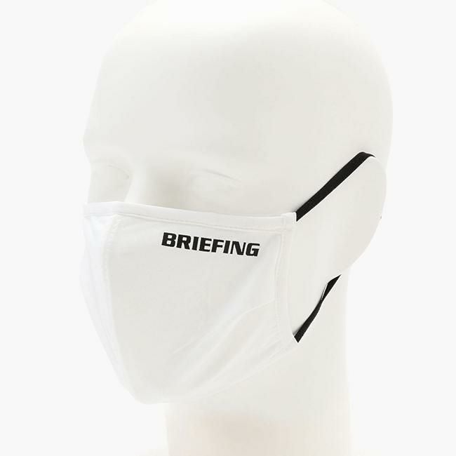 メール便選択で送料無料 ブリーフィング ウォッシャブルクリーンズマスク マスク brg211f55