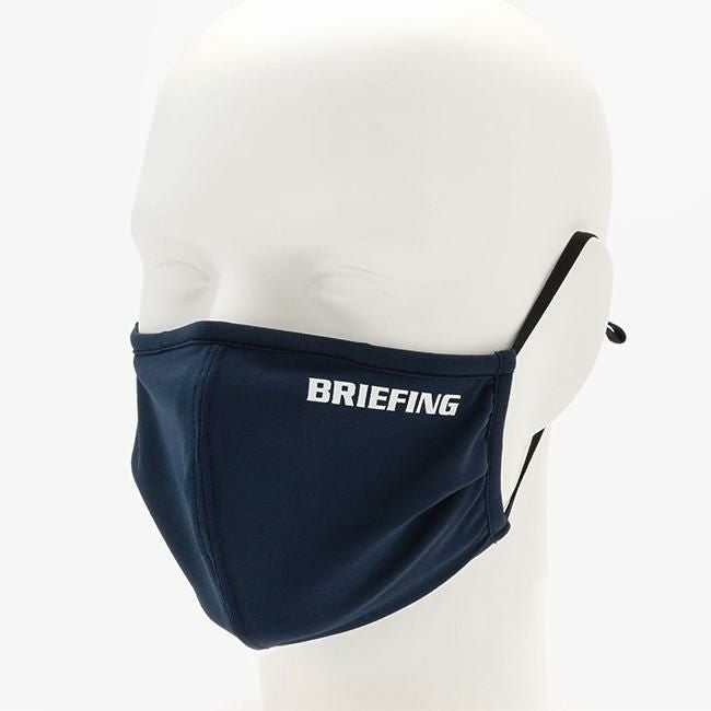 メール便選択で送料無料 ブリーフィング ウォッシャブルクリーンズマスク マスク brg211f55