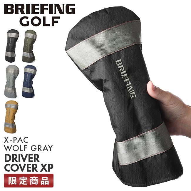 ブリーフィング ゴルフ X-PAC WOLF GRAY【LTD】 ゴルフ BRIEFING GOLF brg223g26