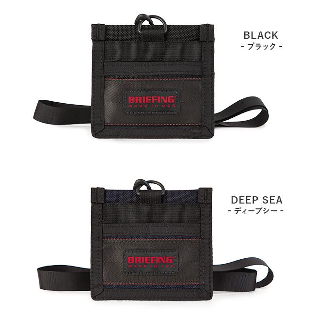 ブリーフィング USA カードケース 名刺入れ BRIEFING brm191a40