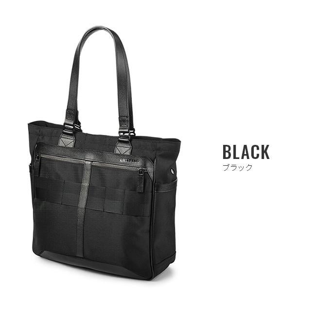 ブリーフィング フュージョン トートバッグ BRIEFING brm191t31