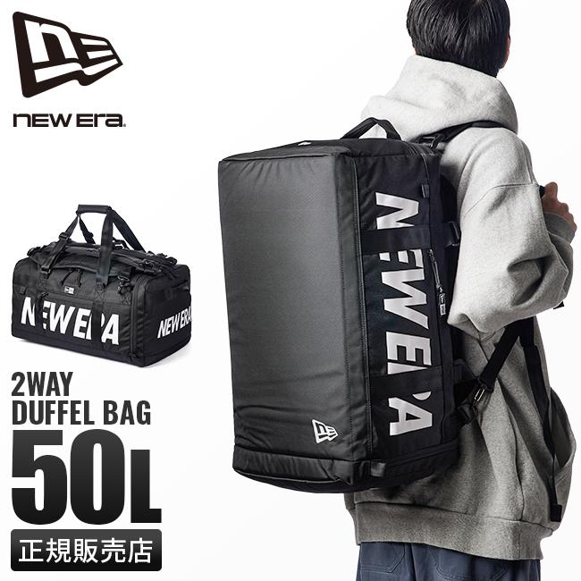 ニューエラ ボストンバッグ リュック 50L NEW ERA c-duffle 14521343